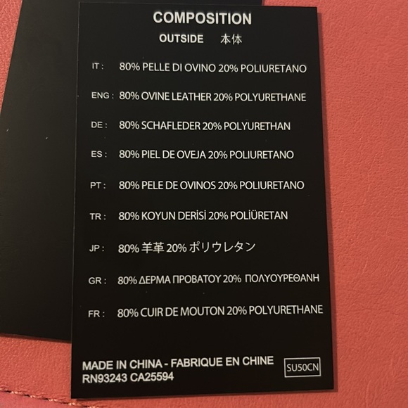 Diesel Purse - Picture 8 of 10